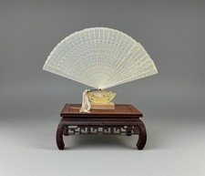Chinese Antique Hand Carved Hallow Floral Pattern and Characters Folding Fan picture