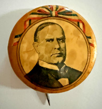 Antique 1896 William McKinley Campaign Button 1-3/16