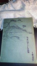 Yearbook Roosevelt High School Nautilus Fresno California 1937 signed real copy picture