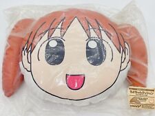 Azumanga Daioh Chiyo-chan Cushion w/ Removable Pigtails Toy's Works 46x30x12cm picture