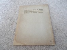 1896 History Town of Andover MA, 250th Souvenir Program, Business, History picture