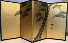 Vintage Japanese Gold Byobu Screen Hand Painted Pine Tree 4 Panels One Damaged picture