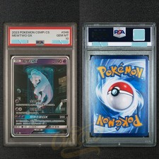 PSA 10 Mewtwo GX CSMPiC 048/024 Pokemon S-Chinese Battle Party Set Reward picture