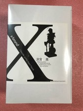 VOLKS x-brand Kimi ga Nozomu Eien Akane Suzumiya 1/6 Resin Garage Kit Figure picture