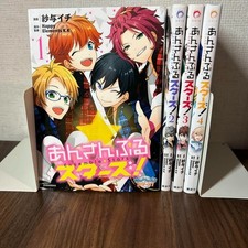 Ensemble Stars  VOL.1-4 Complete set Comics Manga Japanese version Japan picture