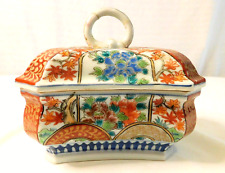 Japanese Hand Painted Rectangle Serving Bowl with Lid   JL11 picture