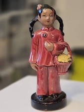 Vintage Red Pottery Asian Girl Figurine With Basket UCTCI Japan picture