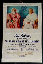 VINTAGE  GANDHI AND RABINDRNATH TAGORE PIC  ADVERTISEMENT CALENDAR OF TAJ FABRIC picture