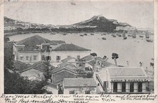 Victoria Praia Grande Bay Macau Hong Kong China Vtg Postcard J74 picture