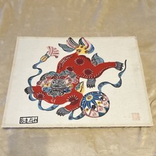 Vintage Okinawan Ryukyu Bingata textile art panel picture