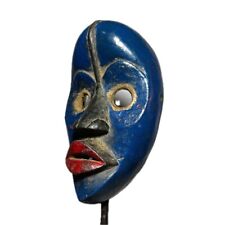 African tribal Face Mask Dan People Liberia Wood Hand Carved Wall Hanging-673 picture