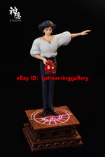 Divine Concealment Studio Howl's Moving Castle 10.8in Limited Collectible Statue picture