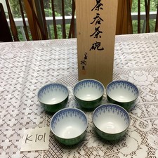 Tachikichi Yunomi Teacup Set of 5 with Wooden Box k101 Japanese picture
