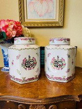 Large Pair Set Vintage Asian Pink Floral Porcelain Ginger Jars picture