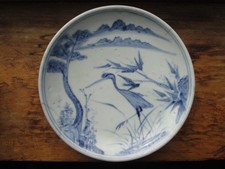 Antique 19thc Korean CHOSON DYNASTY Blue White Porcelain CRANE Brush Washer Bowl picture
