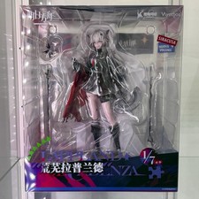 Official Myethos Arknights Lappland the Decadenza 1/7 PVC Complete Figure USA picture