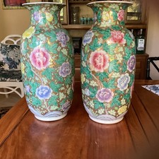 Chinese Floral Porcelain Vase Pair, Made in China, Provenance Not Available picture