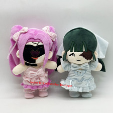 New Alien Stage Plush Sua Mizi Anime Fumo Plush Soft Stuffed Pillow Dolls Toy picture