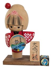 Vintage Creative Kokeshi Doll Girl in Red Kimono from Sogen Department 7.5