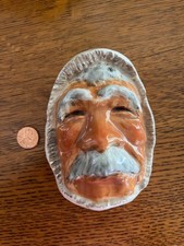 Rare Vintage 1960 C. Alan Johnson Signed Ceramic Eskimo Man Wall Pocket picture