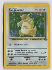 Kangaskhan (5) Holo Rare Unlimited Holo JU 05/64 MP picture