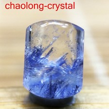 1.3Ct Very Rare NATURAL Beautiful Blue Dumortierite Quartz Crystal Pendant picture