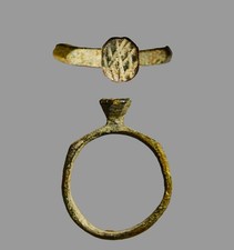 Ancient Graeco-Egyptian Bronze Magical Sigil Ring Size 6.5 c. 300 BC-300 AD COA picture