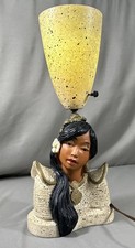 Vintage Asian Woman Bust Lamp Mid Century Universal Statuary Mongolian Chalk Art picture