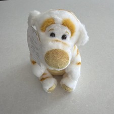 Rare Disney Store Japan White Pooh Tigger Plush 8” Gold Winter Collection NWT picture