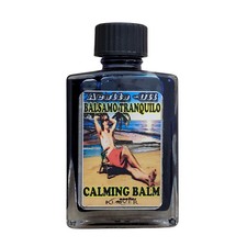Aceite De Balsamo Tranquilo - Calming Balm Oil - 1 fl oz. Bottle picture