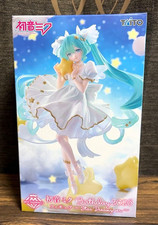 Hatsune Miku Birthday 2026 AMP+ Star Dreamy Ver Figure TAITO NEW JAPAN picture