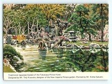 Traditional Japanese Garden of th Takanawa Prince Hotel Kohei Sakami Postcard D3 picture