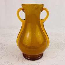 Emanuel Beranek Skrdlovice Art Glass Vase from 1950s Excellent Condition 6.25” picture