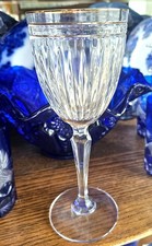 Waterford Hanover Gold Rim Goblet Marquis Crystal Wine Glass Stemmed 7 5/8” Tall picture