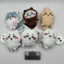 Chiikawa Lottery E Prize Plush Badge Complete Set of 6 Collectible 15+ picture