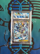 Mega Zeraora EX 114/084 - SIR 2026 Pitch Black - Ace 10 - Perfect Subgrades picture