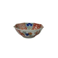 Vintage Oriental Imari Octagonal Palette Graphic Porcelain Bowl Art GB855 picture