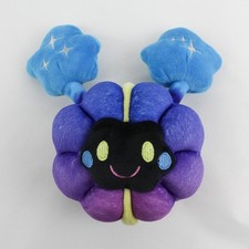 Pokemon Center Cosmog Plush Legendary Psychic Sun Moon Purple & Blue 5