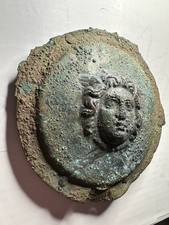 Ancient Roman Shield Boss/umbo Featuring Medusa 100AD Authentic EXTREMELY RARE picture