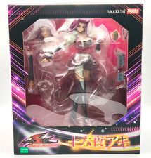 AMAKUNI Yu-Gi-Oh 5D's Akiza Izinski Aki Izayoi 1/7 Figure Japan New picture