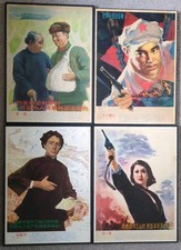4x Chinese Poster Prints Cultural Revolution Communist China Propaganda Vintage picture