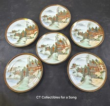 Vtge Set 6 Japanese Kutani / Satsuma Dessert Plates 6 1/2