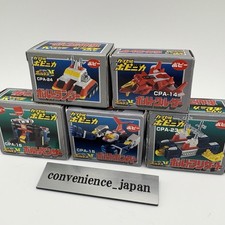 Popy Gashapon Voltes V Popinica 5 piece set Soul Chogokin Capsule 2002 JP picture