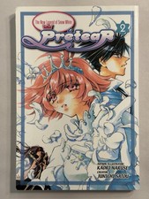Pretear The New Legend Of Snow White Vol 2 Manga 🪄 English ADV Kaori Naruse picture