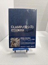 CLAMP North side ART BOOK Since 1989~2002 Eshigoto: North Illustration Collectio picture