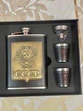 Vtg Soviet Union CCCP USSR Russian Stainless Steel Flask Leather Brass Gift picture