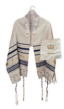 XTRA Large ROYAL BLUE Yeshua Messianic Tallit Prayer Shawl  and Talit Zipper Bag picture