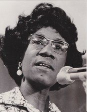 1972 Press Photo Presidential Candidate Shirley Chisholm, 1st Black Woman picture
