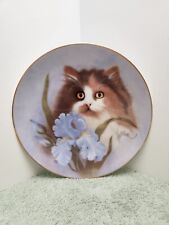 Summer Sunshine Cat Plate Petals and Purrs Collection Bob Harrison 1988 picture