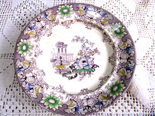 Antique Francis Morley & Co. Cleopatra Transfer Ware 8